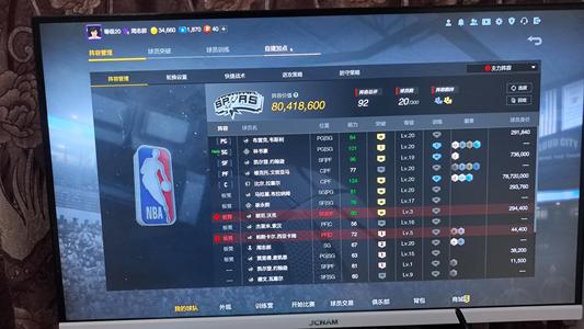 NBA2K OL2（端游）满突拉塞尔