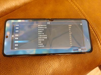 重生细胞【9,9999级】全网最强重生细胞账号