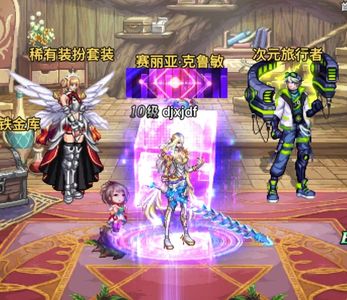 DNF手游（韩服）女鬼剑透明天空宠物光环称号时装