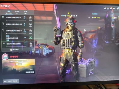 使命召唤：现代战争II2022使命召唤2020