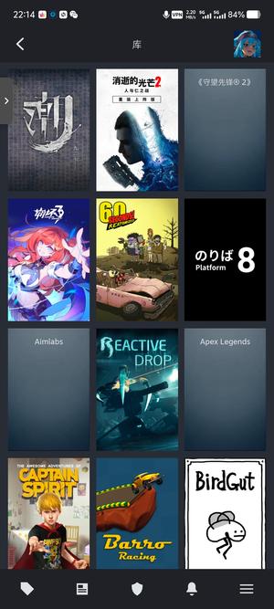 CSGOsteam账号出售  