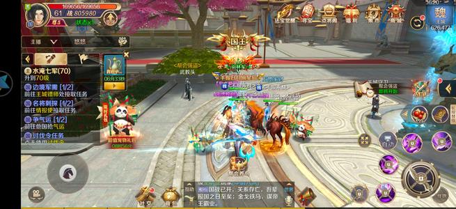 鸿图归来新区账号，不想玩了