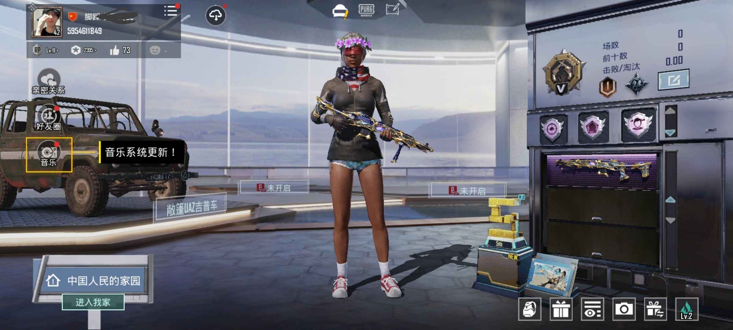PUBG M（外服）pubgm地铁号
