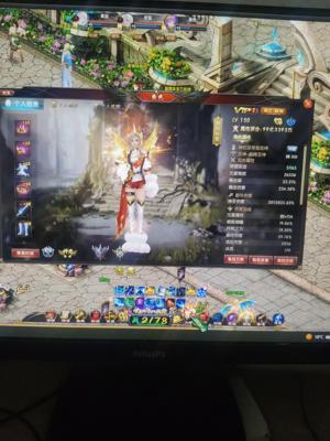 魔域（端游）第四十二大区黔洲三十七区小区