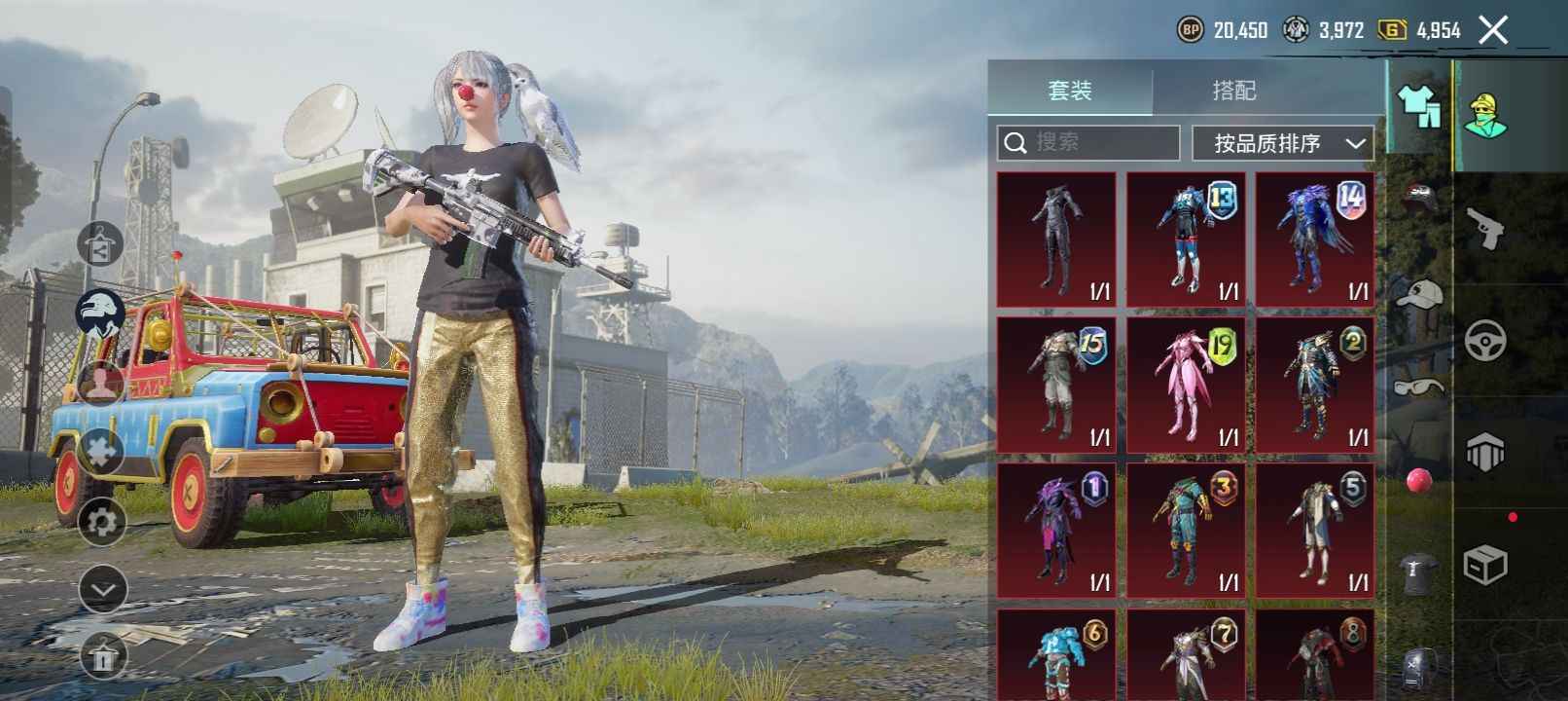 PUBG M（外服）战神小号要的直接下单