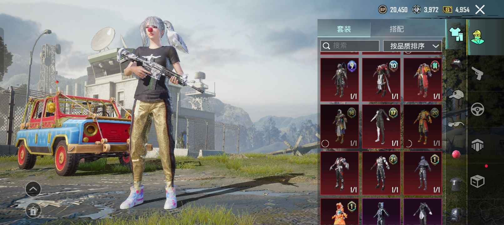 PUBG M（外服）战神小号要的直接下单