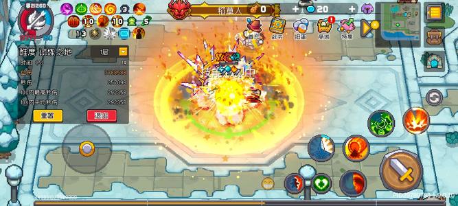 元气骑士前传【350级射手】三十万亿火射已通关