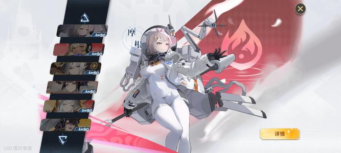 史莱姆与地下城4氪金宠物，霸主七彩