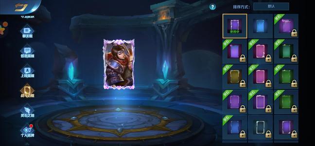 英魂之刃v10雅典娜带皮肤骨王狐妖全套