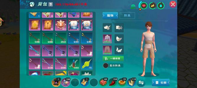 创造与魔法极速冰鸟多物资