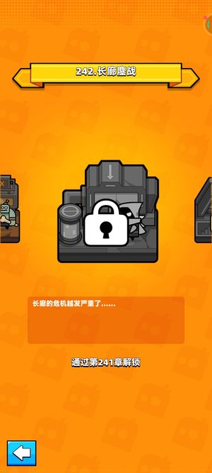 弹壳特攻队【109级】现22万战力双生榴莲双生无人机