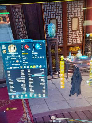 天涯明月刀【找回必赔】【160级2】19.7功4首饰镇派17万绑点