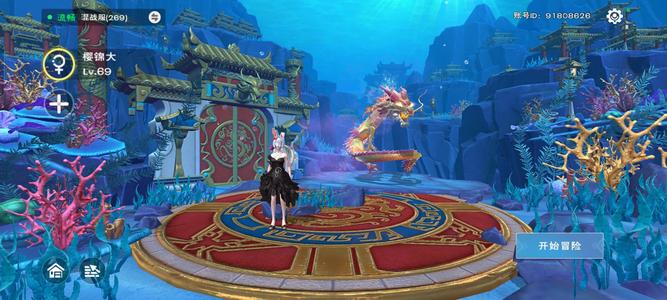 创造与魔法269服，安卓官方，可挂鹅