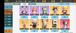 【100级】迷你世界账号