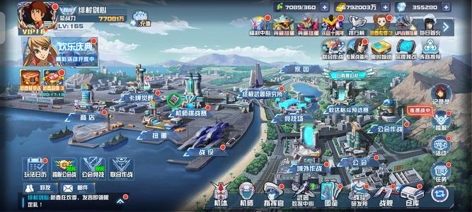 敢达决战退坑了，随缘出