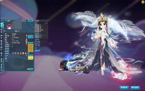 QQ飞车电信一区SA