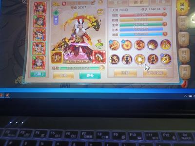 水煮三国【84级】新区女武毅实在没时间玩了
