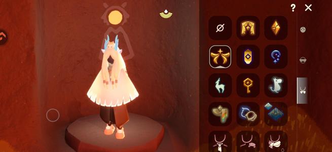 sky光遇（外服）光遇表演季