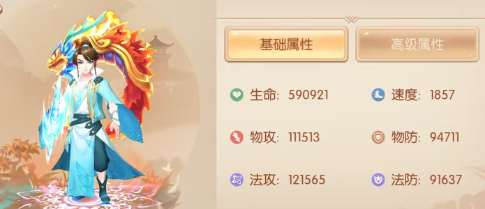 水煮三国【64级】64老区挂机霸主