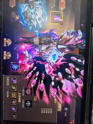 全民奇迹【1300级魔剑士】回归1191区