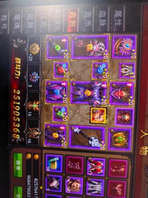 全民奇迹死区便宜出