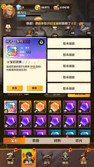 向僵尸开炮【100攻击力】3314区 至尊秒杀＋263水