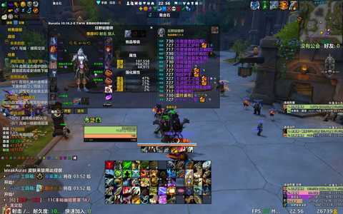 魔兽世界725毕业猎人 888年卡