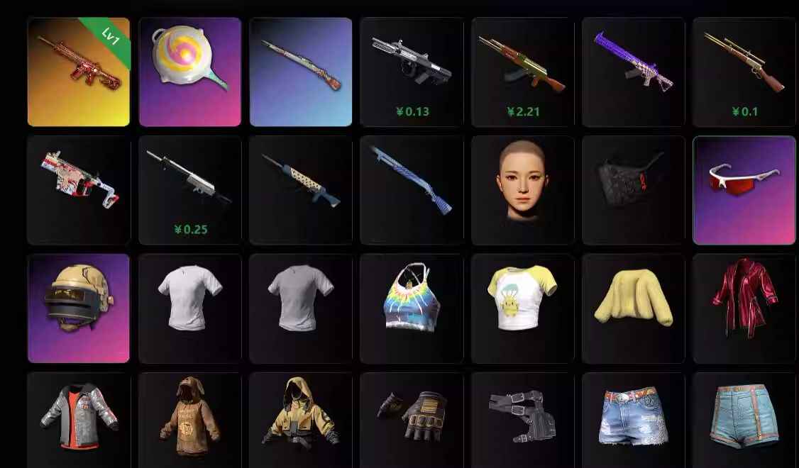 绝地求生（PUBG）一级朱雀鲨鱼98K积分5000