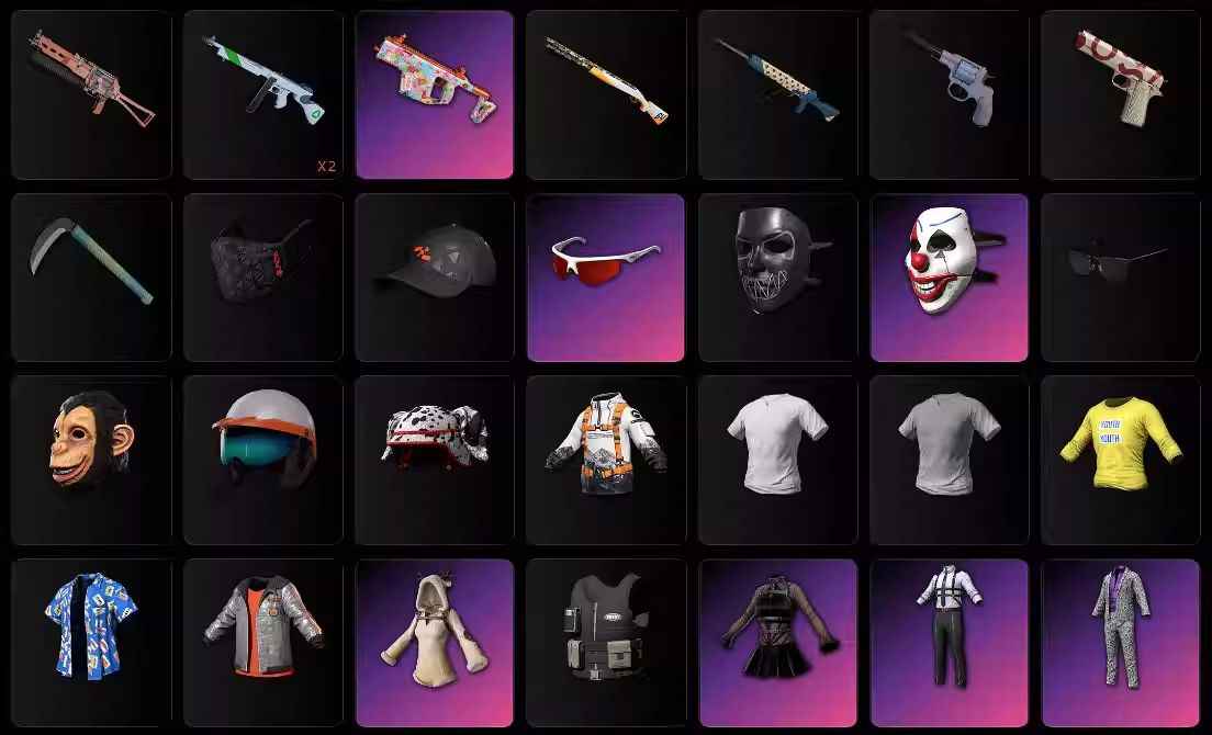 绝地求生（PUBG）PGC2022大礼包绷带AK