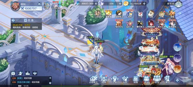 奥奇传说手游【100,0000战力,6皮肤】百万开荒号