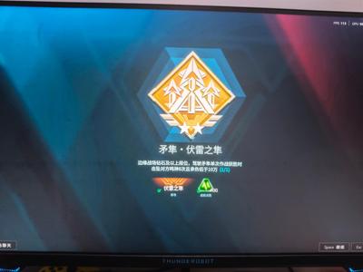 解限机【999级】手打矛凖成就伏雷之凖