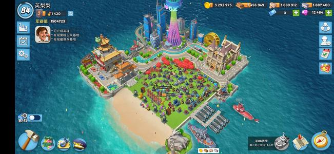 海岛奇兵万钻全满螃蟹号