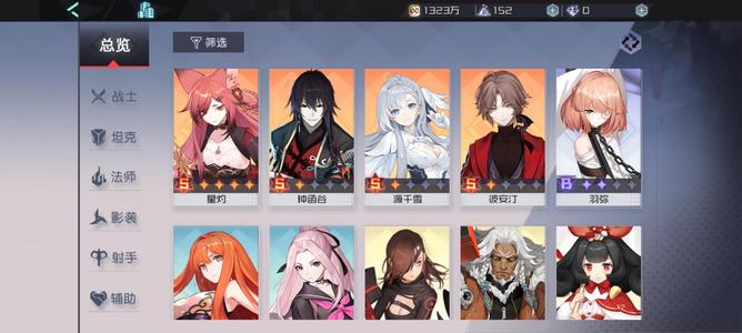 永远的7日之都【65级】彼安汀星灼千雪初始号