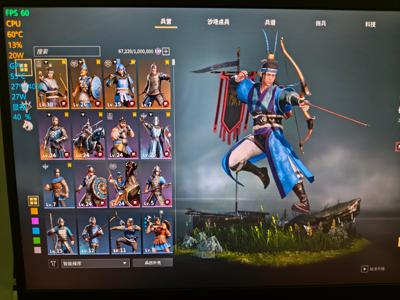 战意（端游）【312级关刀】不错的入坑号可小刀