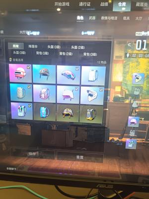 绝地求生（PUBG）生存等级1 名誉等级2 成长武器 究极 载具 枪皮小白号低价出售，