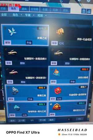 逆战十三年老兵，不想玩了