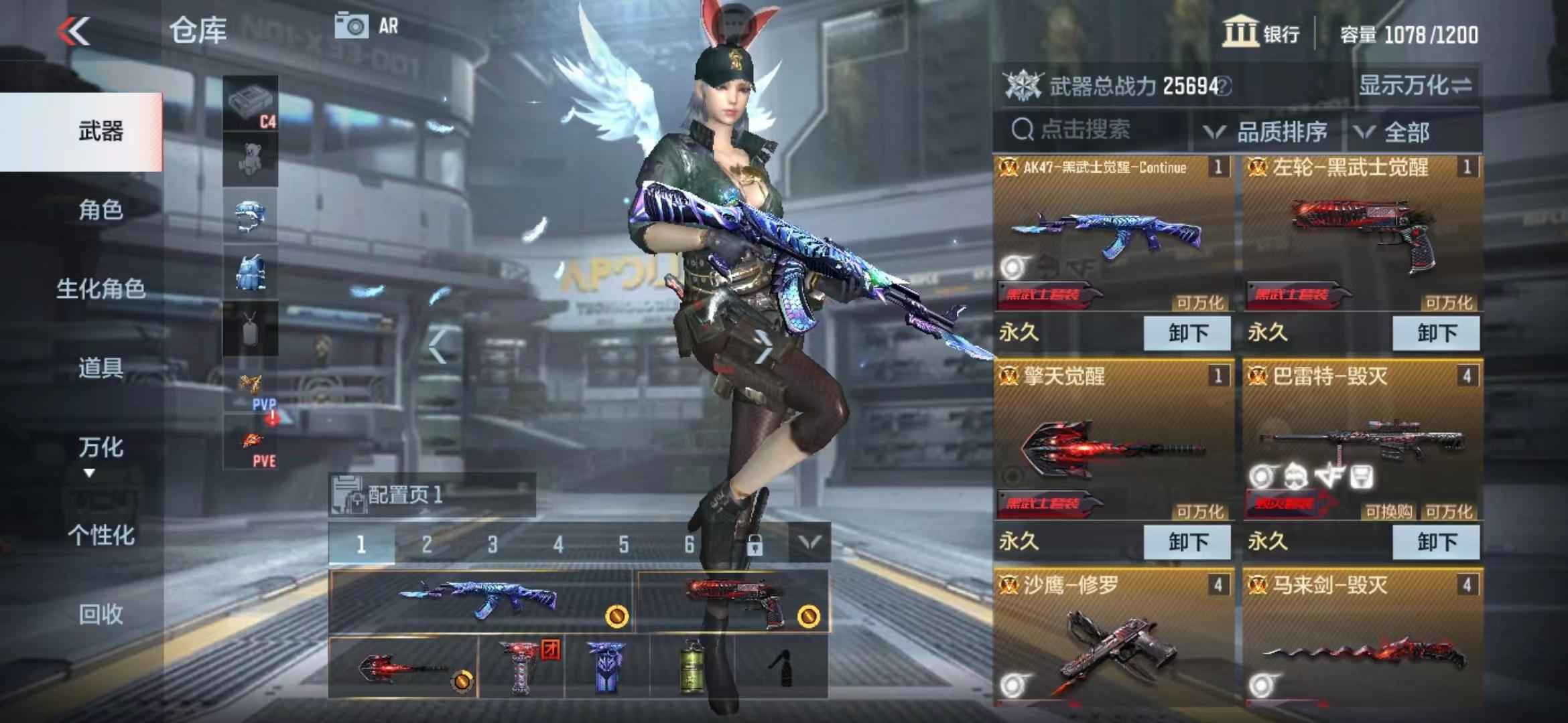穿越火线：枪战王者【V99】黑武士套黑骑士退游了