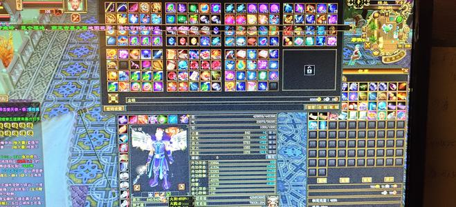 新天龙八部怀旧服（端游）没时间玩了，便宜甩了