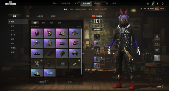 绝地求生（PUBG）3成长，2790GB，可排位