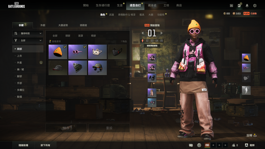 绝地求生（PUBG）权志龙AUG带600GB可排位