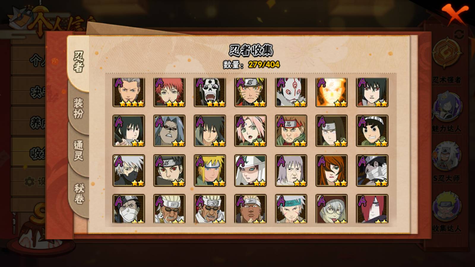 ⭐︎超激レア⭐︎部落解放同盟会員手帳⭐︎初版 ⭐︎超激レア⭐︎部落解放同盟会員手帳⭐︎初版 - メルカリ