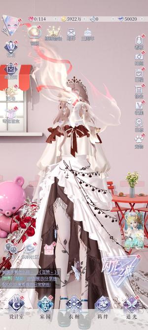 以闪亮之名五万大钻号