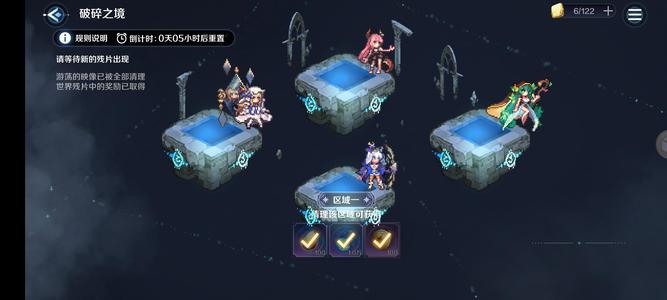 复苏的魔女【70级】全t0角色顶级练度加多资源