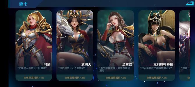 女神星球【281级】1区21M刀组未绑号