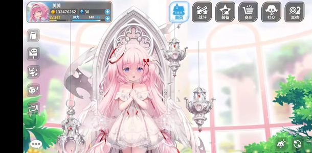 崩坏学园2【5,0000威力347级号】4系活动无压力