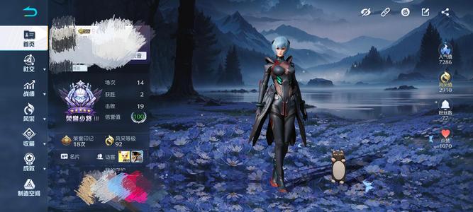 荒野行动急出!没时间玩有意者出!!!