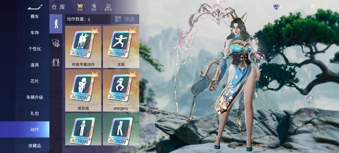 王牌竞速孙尚香，青龙轮毂，11盲盒