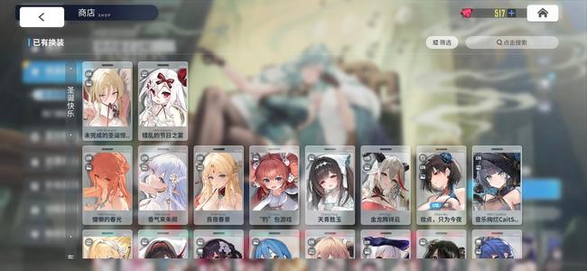 碧蓝航线新号氪了不少退游了