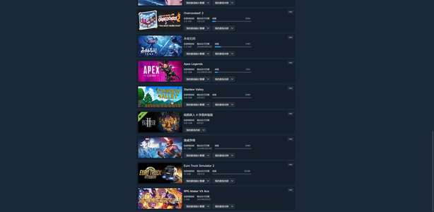 艾尔登法环steam自用号初始邮箱一起送