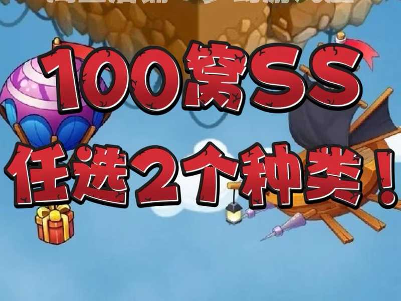 幻兽爱合成【担保】幻兽爱合成